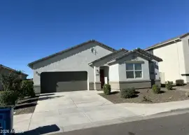 Welcome to Radiance at Superstition Vistas! 