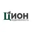 ЦИОН Недвижимость Плюс